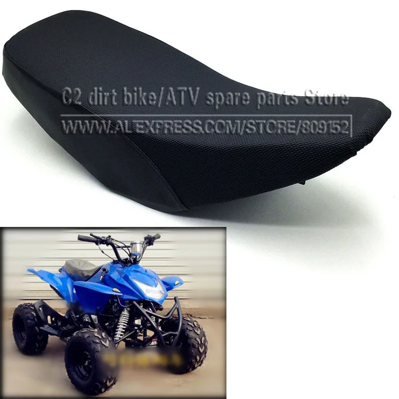 ATV Seat Saddle 50cc/70cc/90cc/110cc/125CC Fit for Chinese Flying tiger off-road 4-wheels vehicle Quad