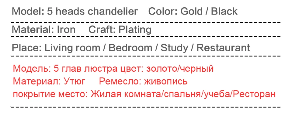 Светодиодный подвесной светильник для гостиной, спальни, дома, промышленный светильник, современный Лофт потолочный светильник, светильник ing