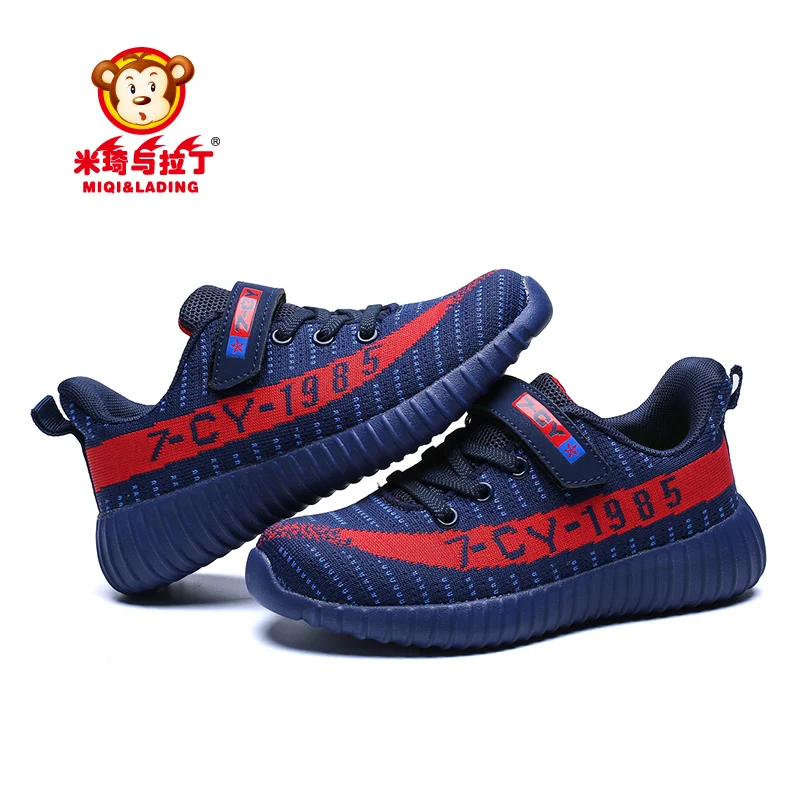 Hook &amp Loop Kids Running Shoes Breathable Mesh Ultra Light Weight Boys Girls Sneakers Striped Letters Children Casual | Детская