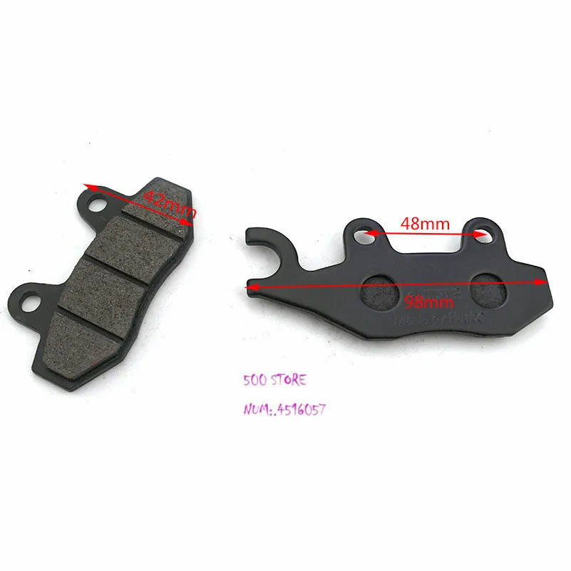 Тормозные колодки Обувь Мотоцикл дисковый суппорт 50/70/90/110/125/140/150cc Quad для Kazuma Falcon TaoTao Sunl Rocket steel ATV