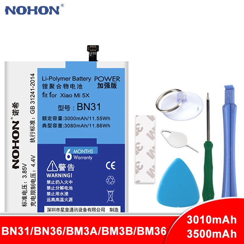 NOHON BN31 BN36 BM3A BM3B BM36 Батарея для Xiaomi mi 5x 6X 5S x2 Note3 x 2 Note 3 замена полимерная батарея Batteria