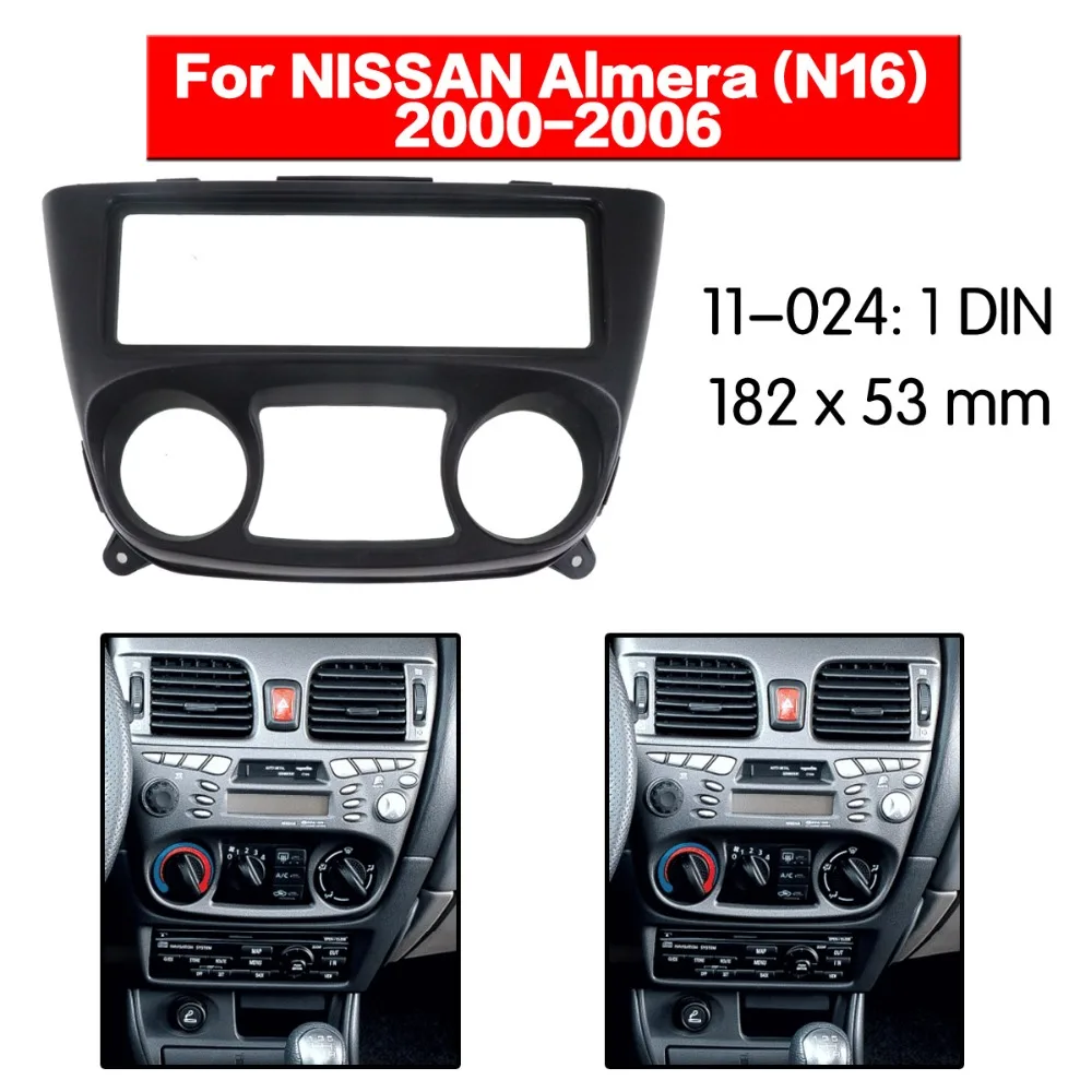 Автомагнитола Fascia с рамкой для NISSAN Almera (N16) 2000 2006 панель Facia обшивка CD один Din