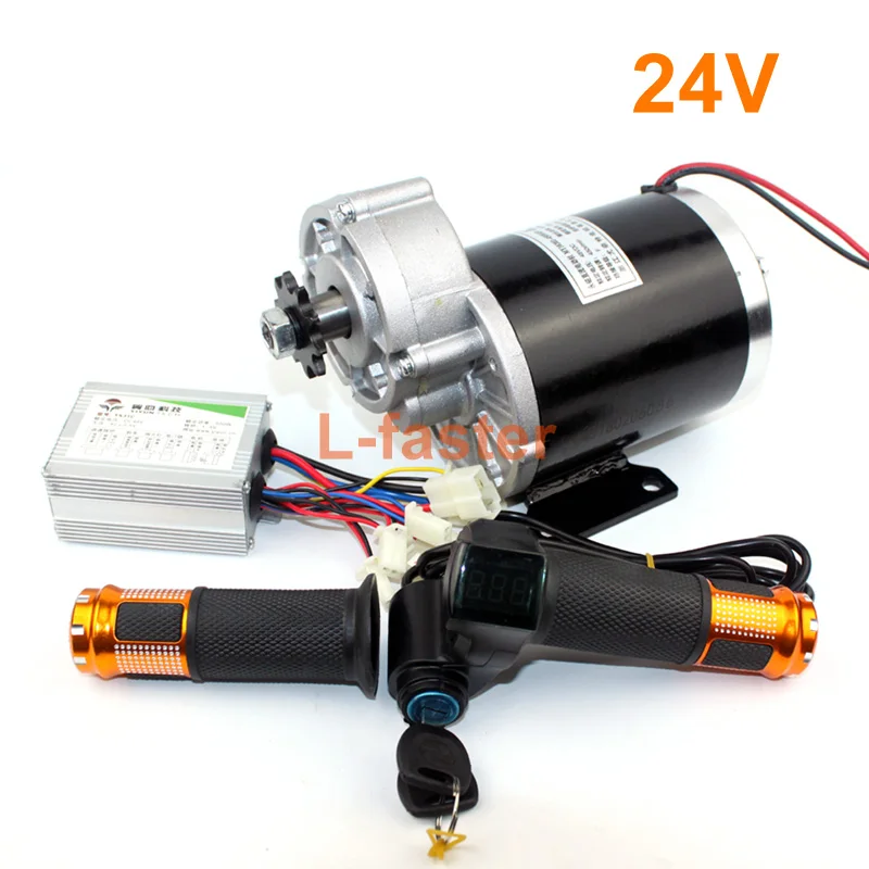 24V upgrade kit 24V36V48V 450 Вт Электрический мотор трицикла Электрический трицикл мотор электрическая тележка щеткой двигатель постоянного тока трехколесный автомобиль - Цвет: 24V upgrade kit