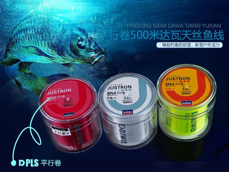 DAIWA бренд Best качество м 500 Мононити Нейлон Рыбалка линии 4 цвета доступны супер
