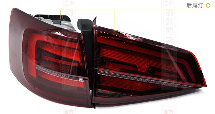 Задние фары автомобиля для VW Jetta фонарь Jetta MK7 светодиодный фонарь задний фонарь DRL+ тормоз+ Парк+ перемещение поворота лампа