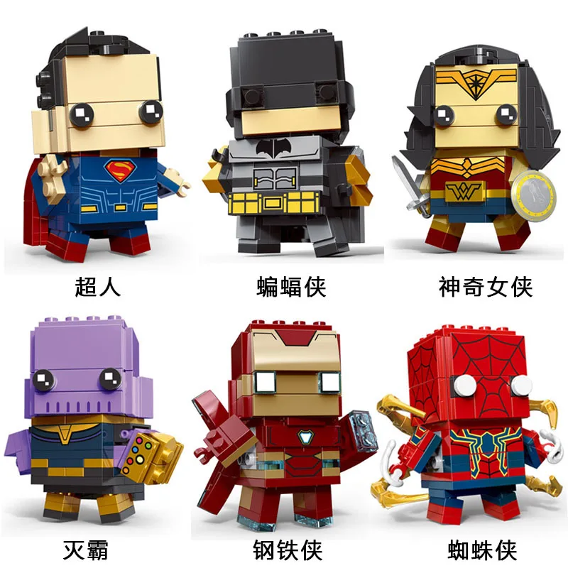 Детские строительные блоки Brickheadz Супергерои DC Лиги справедливости Железный
