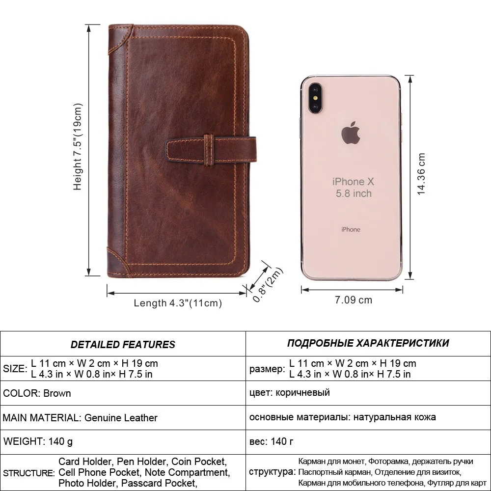 MISFITS Новый мужской длинный кошелек из натуральной кожи бизнес с застежкой клатч