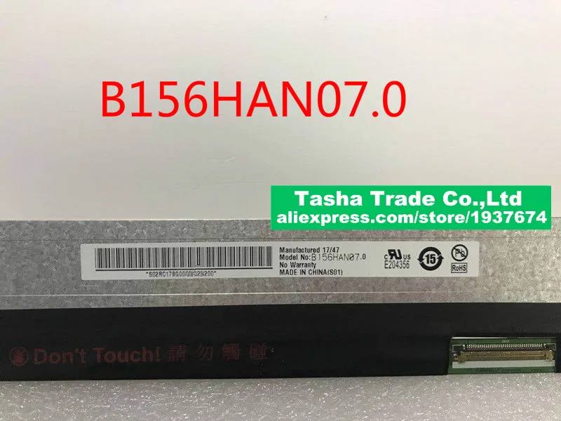 B156HAN07 B156HAN07.0 FHD IPS матрица 1920*1080 монитор 144 Гц 40Pin разъем 72% Gamut светодиодный экран |