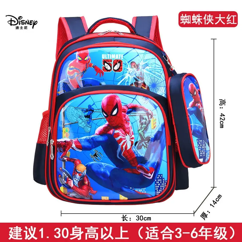 Disney новая сумка на плечо+ Сумка-карандаш для мальчиков и девочек с изображением Человека-паука, мультяшная сумка для начальной школы, уличный дорожный светильник, рюкзак для хранения - Цвет: B