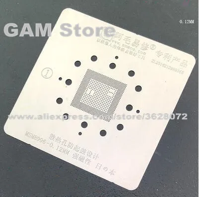 

MSM8996 CPU BGA Stencil Bottom Layer IC Reballing Pins Tin Plant Net 0.12mm Thinckness Direct Heating Template Anti Drum-up