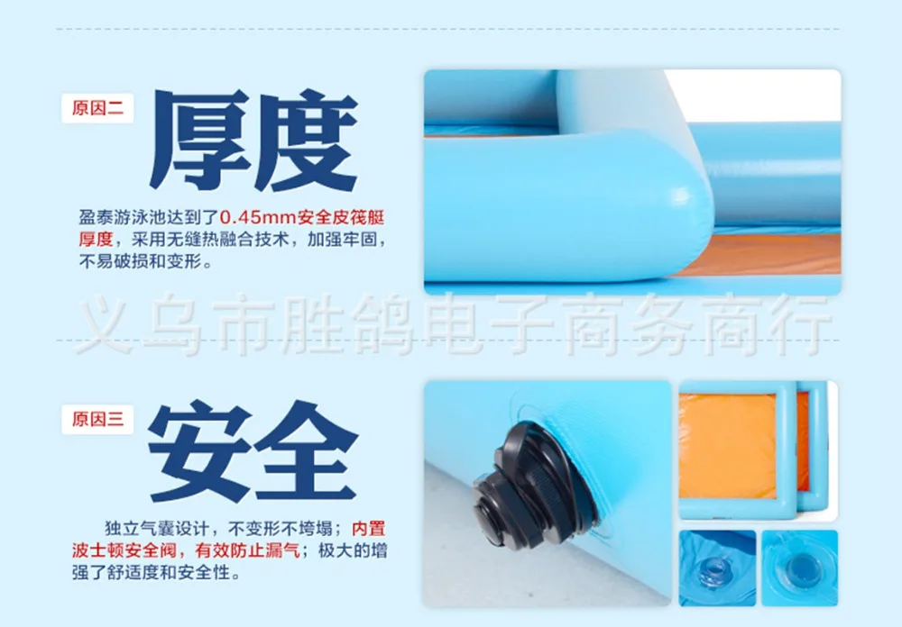 

2m Inflatable Pool children outdoor Portable inflatable ocean balls kids family splashing tub 200x 200cm Sandbox Sand Pit