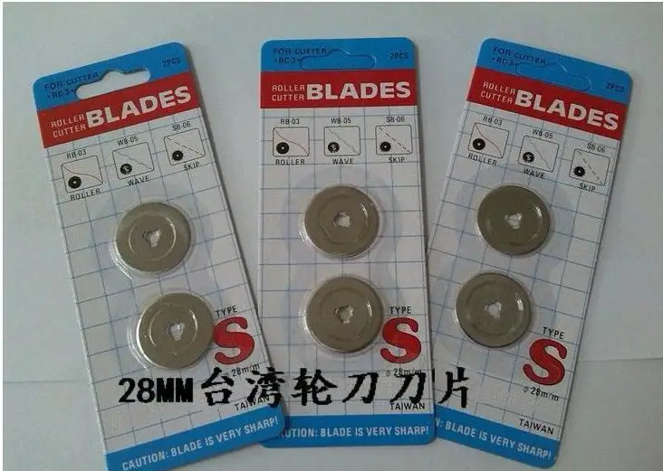 Прямые вращающиеся лезвия для резки стали 10 упаковок 28 мм|blade card|blade helicopterblade origins |