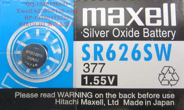Батарейка с кнопкой из оксида серебра MAX ELL 377 SR626SW 1 55 в|Батарейки| |