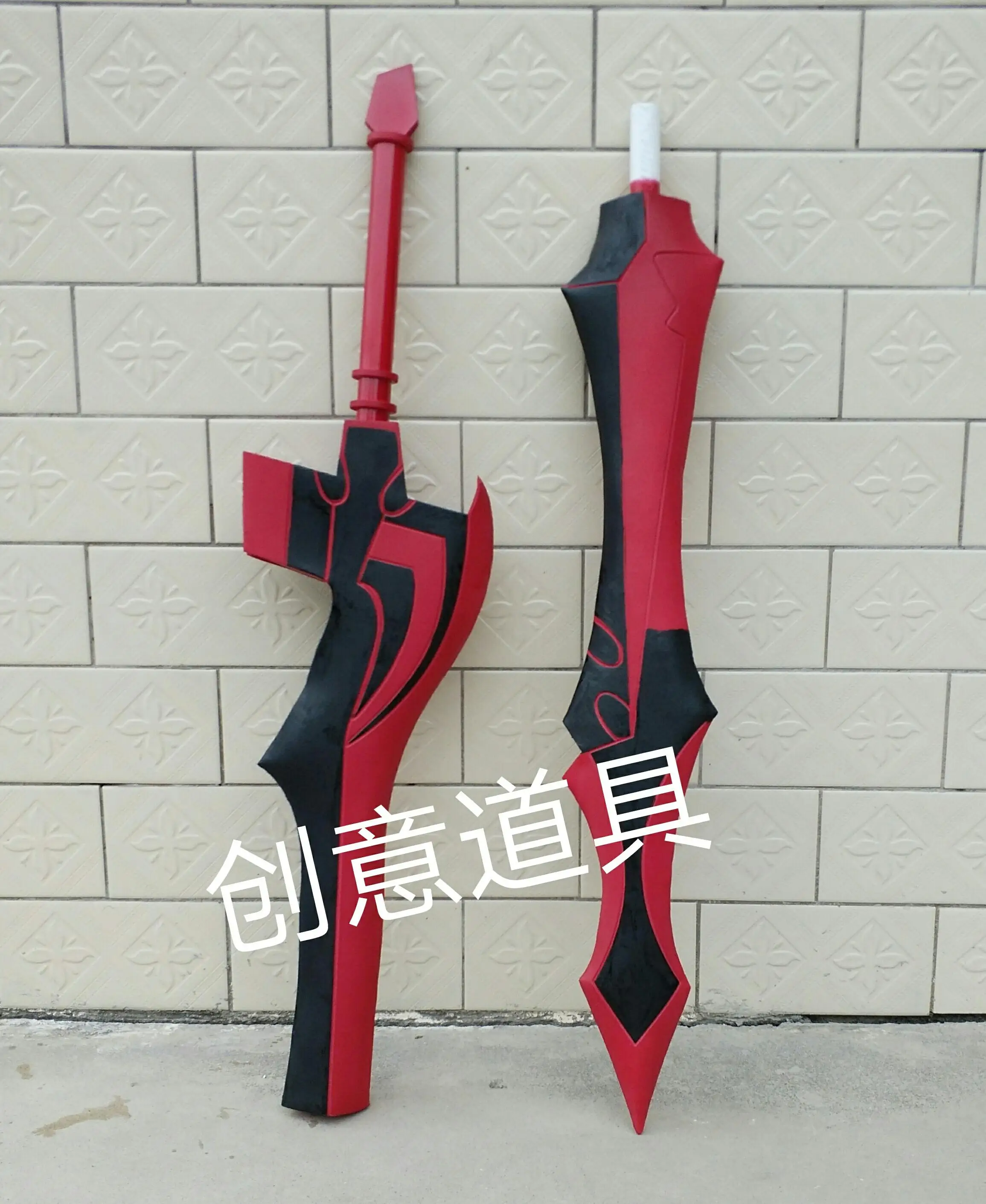 Fate/EXTRA Last Encore Saber Nero Red Sword оружие для косплея реквизит комикса вечевечерние НКИ