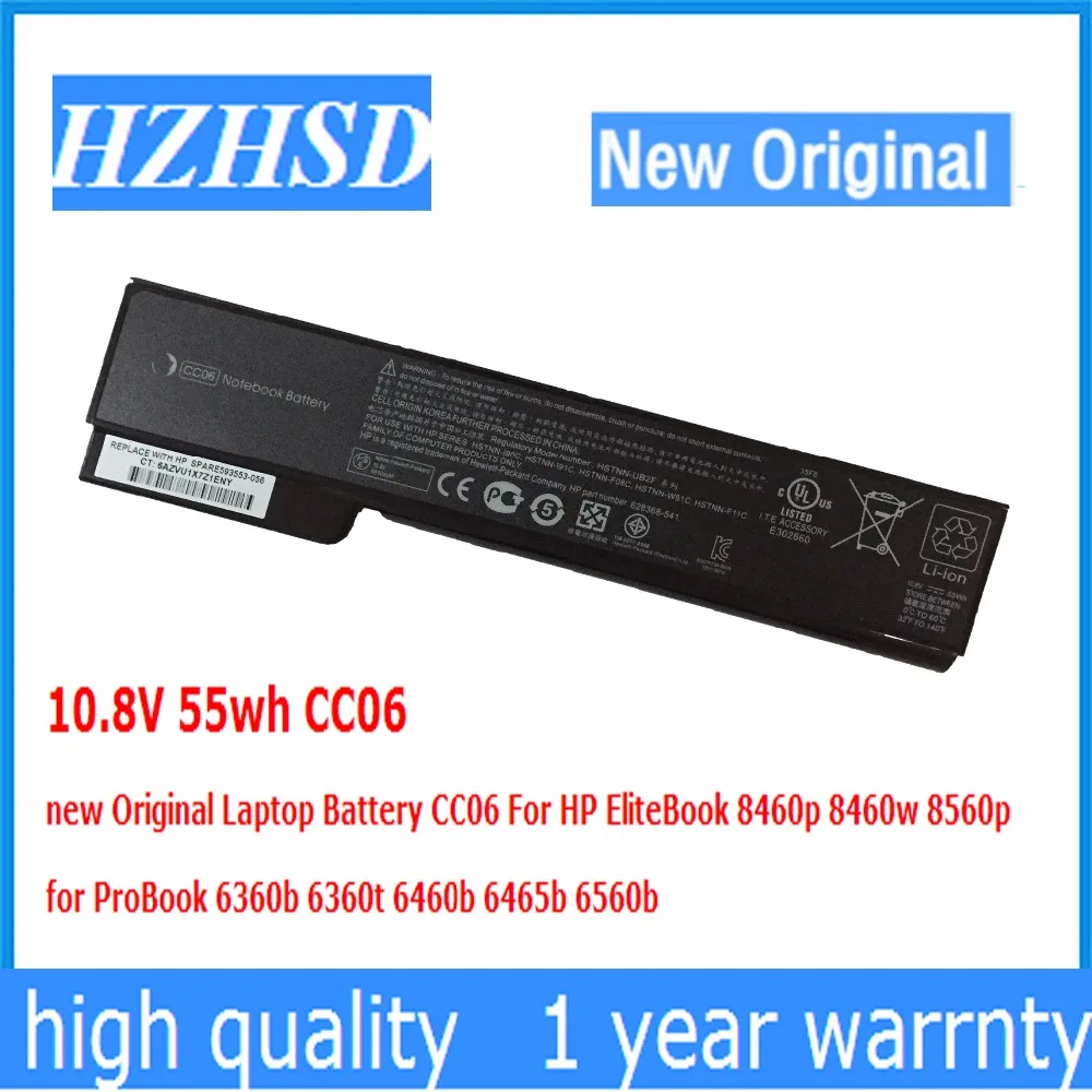 10 8 V 55wh CC06 новый оригинальный аккумулятор для ноутбука HP EliteBook 8460p 8460w 8560p ProBook 6360b