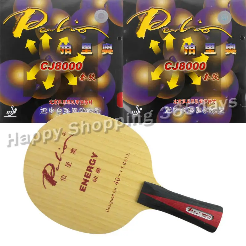 Pro PingPong комбинированная ракетка для настольного тенниса Palio ENERGY 03 Blade с 2 рубинами