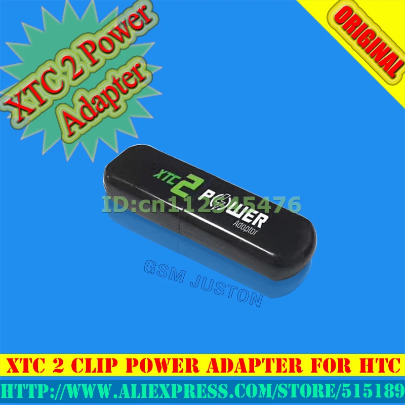 

gsmjustoncct XTC 2 Clip Power Adapter For Htc