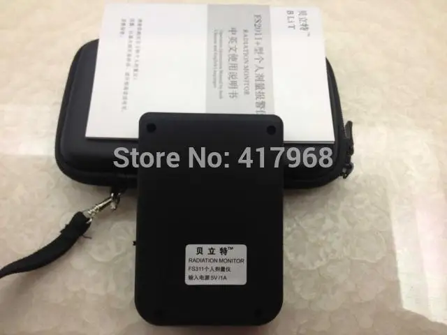 FS-2011 детектор излучений дозиметр прибор для измерения ядерной радиации изотопа и