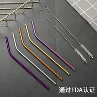 600pcs 215mm6mm colorful straw 304 stainless steel straws reusable bent metal drinking straw with cleaner brush lin4572