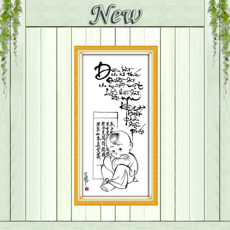 

Вьетнамский маленький монах народный Декор на заказ картина с расчетом печати на холсте DMC 11CT Вышивка крестом Набор для вышивки наборы для в...