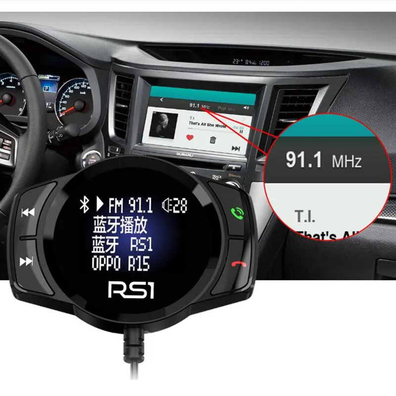Многофункциональное зарядное устройство для автомобиля RS1 беспроводной Bluetooth FM