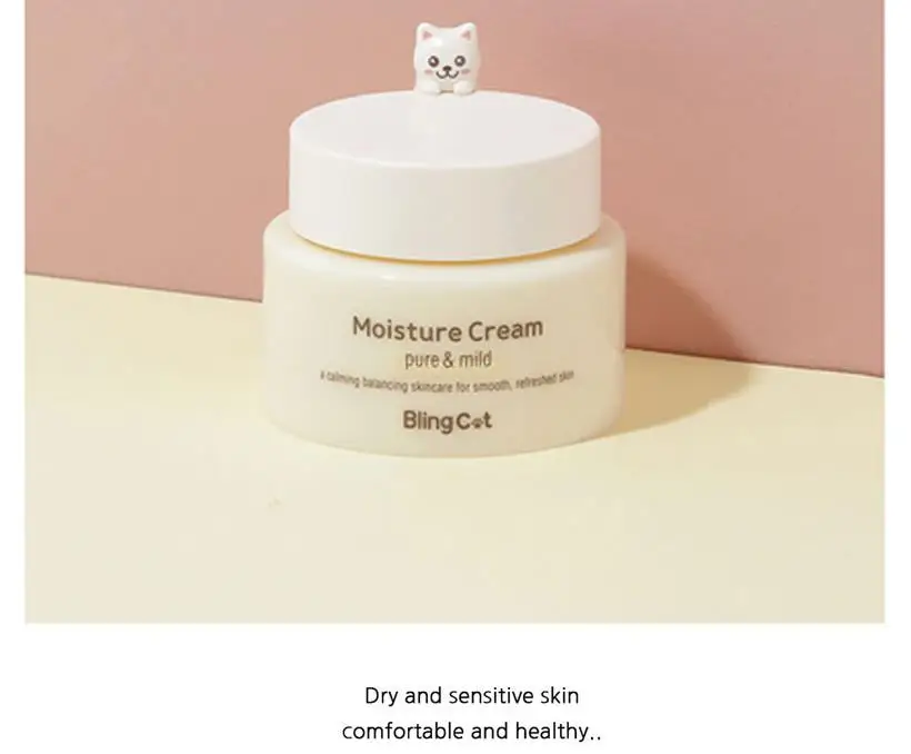Увлажняющий крем TONYMOLY BLING CAT увлажняющий для лица 50 мл коллагеновая эссенция с