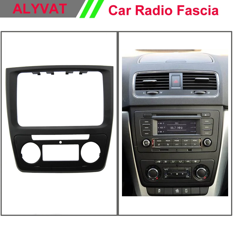 2 DIN Автомобильная Радио фасция для Skoda Yeti 2014 (Авто AC) Autostereo адаптер CD обшивка