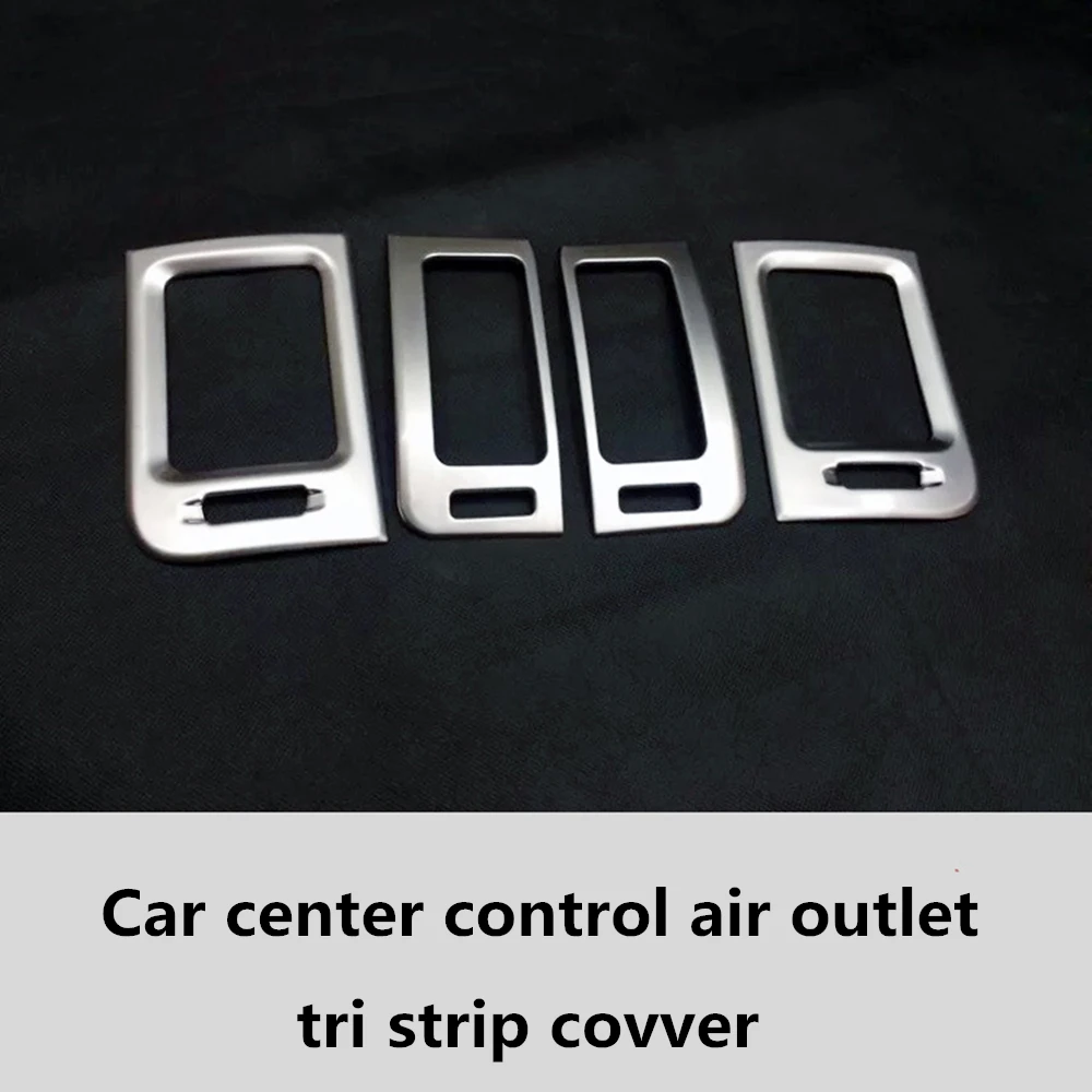 Автомобильные аксессуары переключатель управления воздухом на выходе рамка