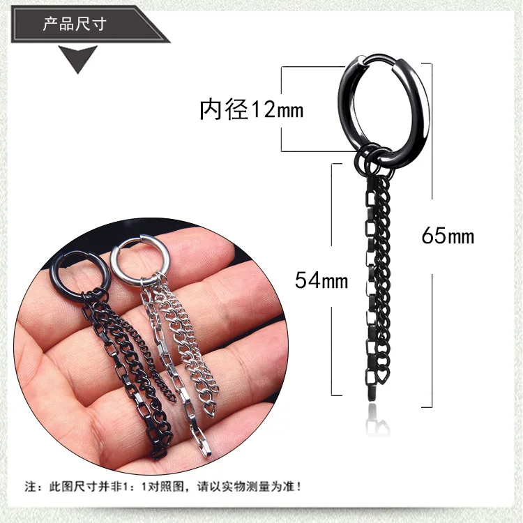 Корейские трендовые длинные висячие серьги с бахромой три цепочки серьги-капли