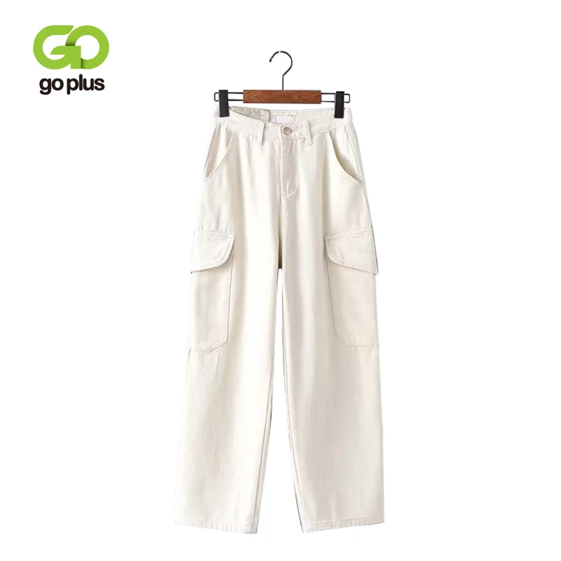 

GOPLUS Vintage Wide Leg Jeans Pockets Loose High Waist Denim Wide Leg Pants 2021 Spring Blue White Long Jeans for Women C7441
