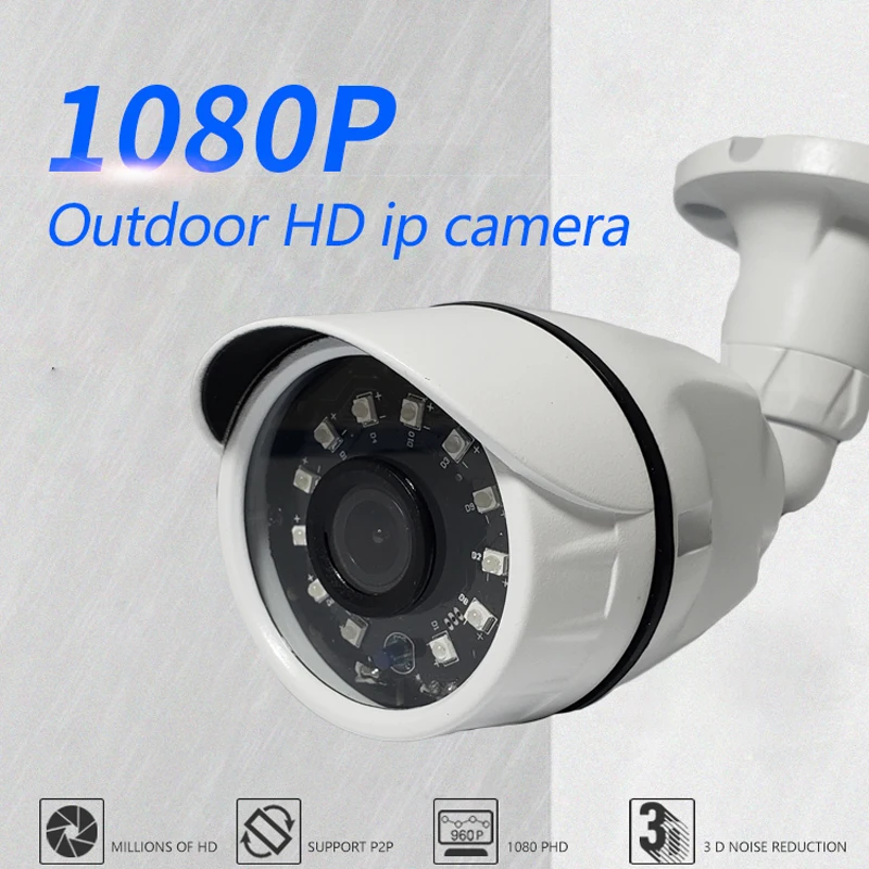 Jvtsmart H.265 IP камера 1080P 2 8 мм 3 6 ONVIF P2P 48 В poe ip сеть ipcam Металл XMEye наблюдения xm CCTV