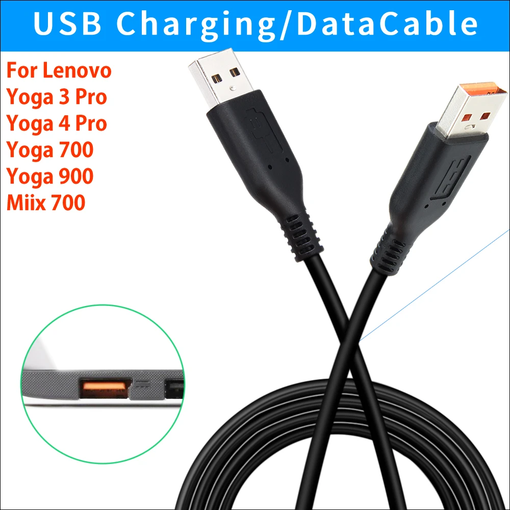 USB зарядный кабель шнур для Lenovo Yoga 3 4 Pro 700 900 Miix адаптер питания ноутбука зарядное