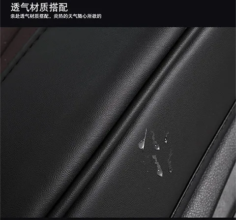 Универсальный из искусственной кожи автомобильные чехлы на сиденья для Honda Accord FIT crv 2002 2007-2011 2005 2007 2008 2010 2011 Автомобильные аксессуары