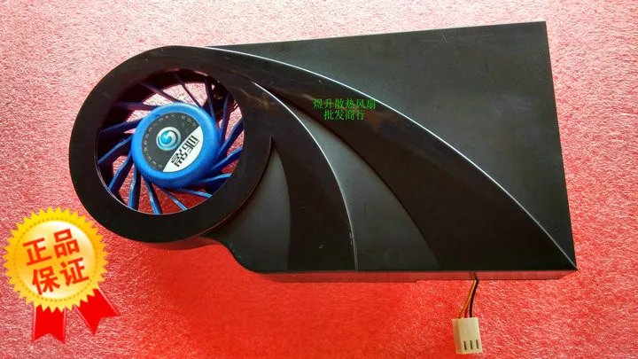 GALAXY 9800GT T127010SL DC12V 0.18A 9600GT 3 line energy saving enhanced version of the cooling fan
GALAXY 9800GT T127010SL DC12V 0.18A 9600GT 3 line energy saving enhanced version of the cooling fan
