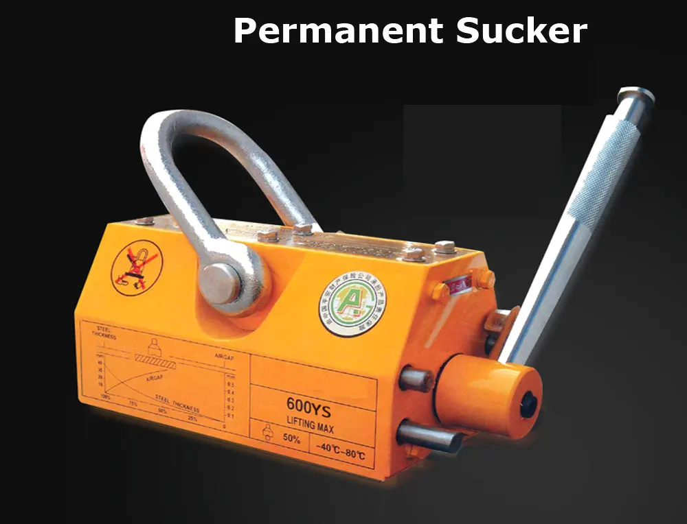 Электромагнитный домкрат Магнитный подъемник крана 600 кг электромагнитная