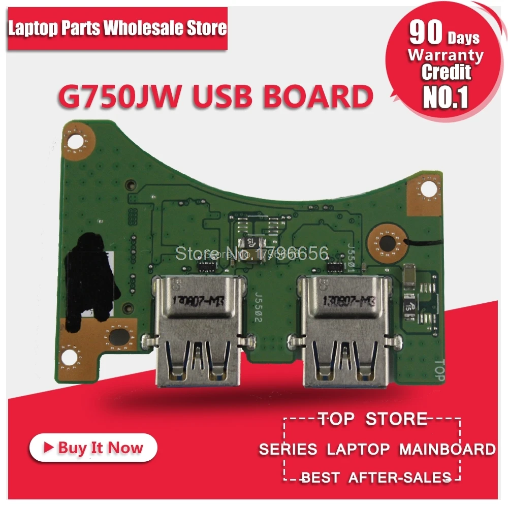 Отправка платы + i7 4710/i7 4700 CPU G750JZ G750JS материнская плата для ноутбука For Asus G750J 100%
