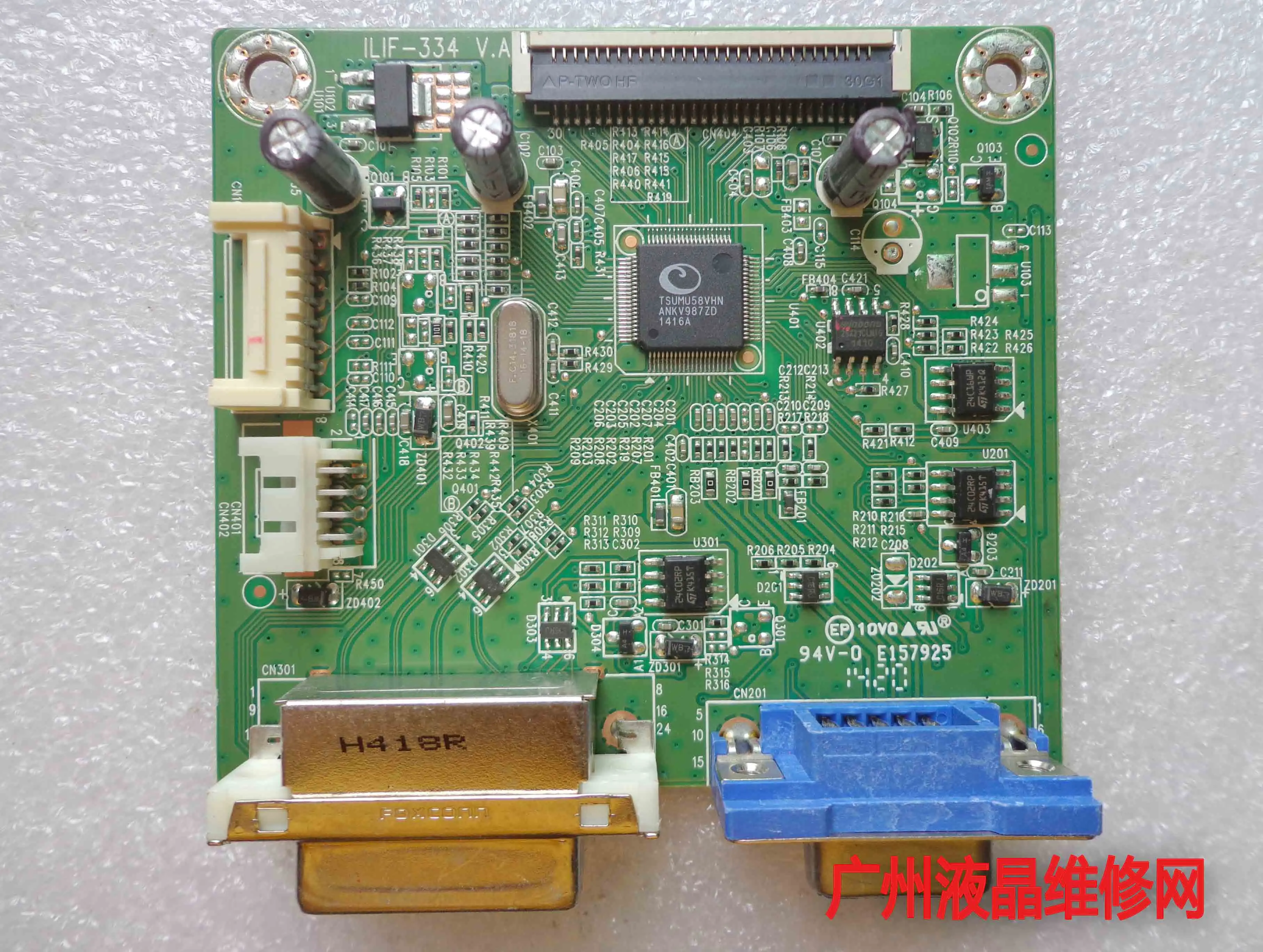 P221 LE2202X пульт водителя материнская плата 492A008G1300H|Сетевые инструменты| |