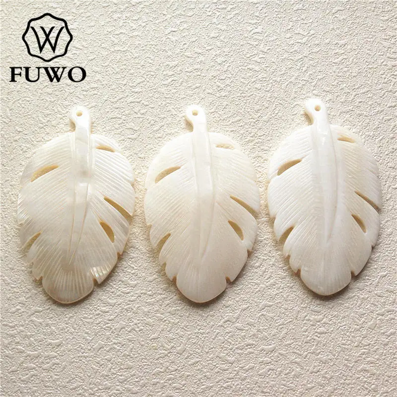 Резная подвеска в виде листка FUWO разноцветная перламутровая раковина ювелирные