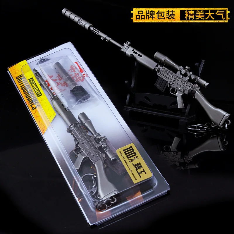 1 шт. SLR самозагружающийся винтовочный пистолет модель глушителя пистолетный