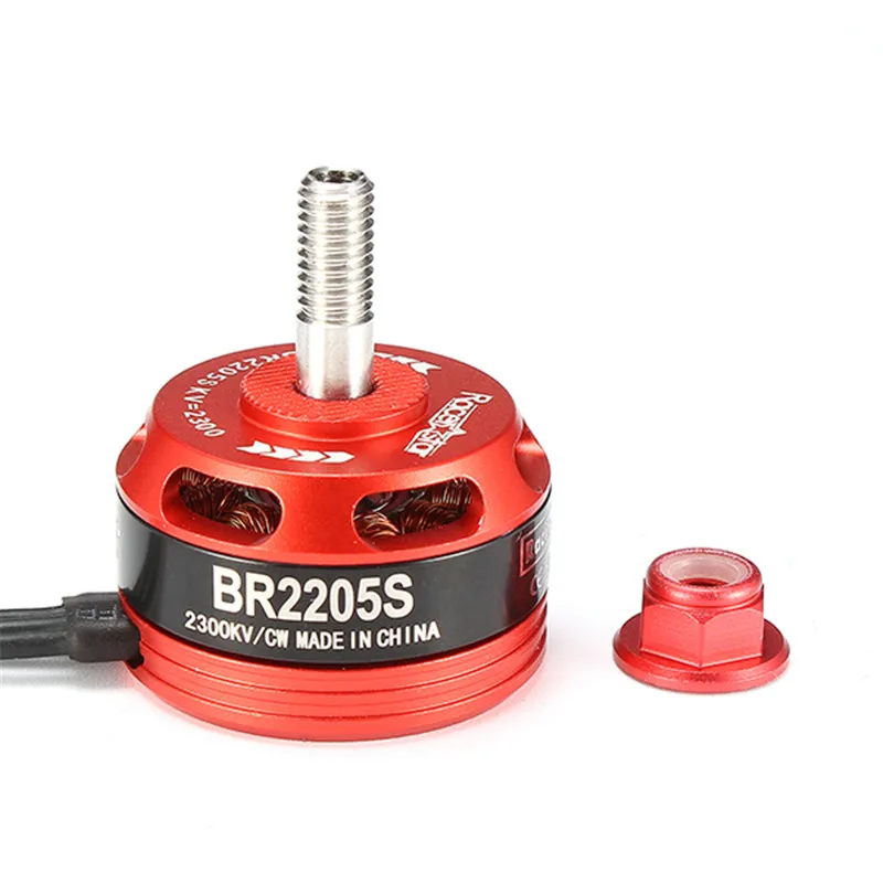 4 шт. Racerstar Racing Edition 2205S BR2205S 2300KV 2-4S бесщеточный мотор красный для X210 220 QAV250 FPV рама RC