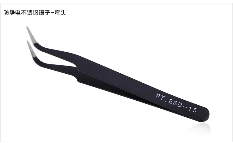 Tweezers1 1 коробка 12 шт A-Z украшения для ногтей Золотой 3D металлический горный хрусталь украшения для ногтей/украшение для ногтей/ювелирных изделий шарм/корона AB Кристалл - Цвет: Tweezers1
