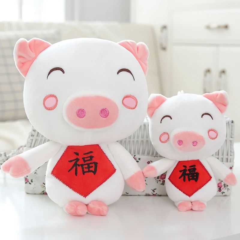 1 шт. 20 см Kawaii китайские иероглифы Свинья Плюшевые игрушки Мягкий мультфильм