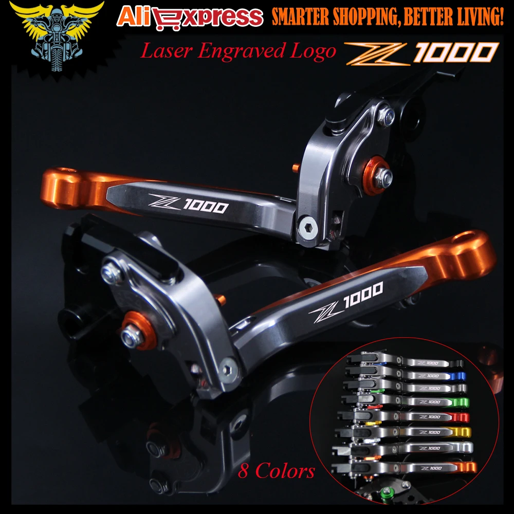 Новинка 2017 г. рычаги тормозной муфты оранжевого и титанового цвета с лазерной