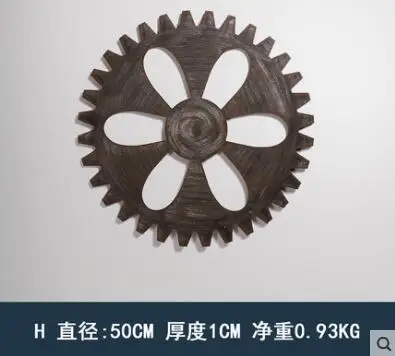 50cm 1 шт. ретро старый промышленный Стиль Имитация металла дерево Шестерня бар кофейня настенные украшения креативная деревянная бутафория настенная - Цвет: 50cm