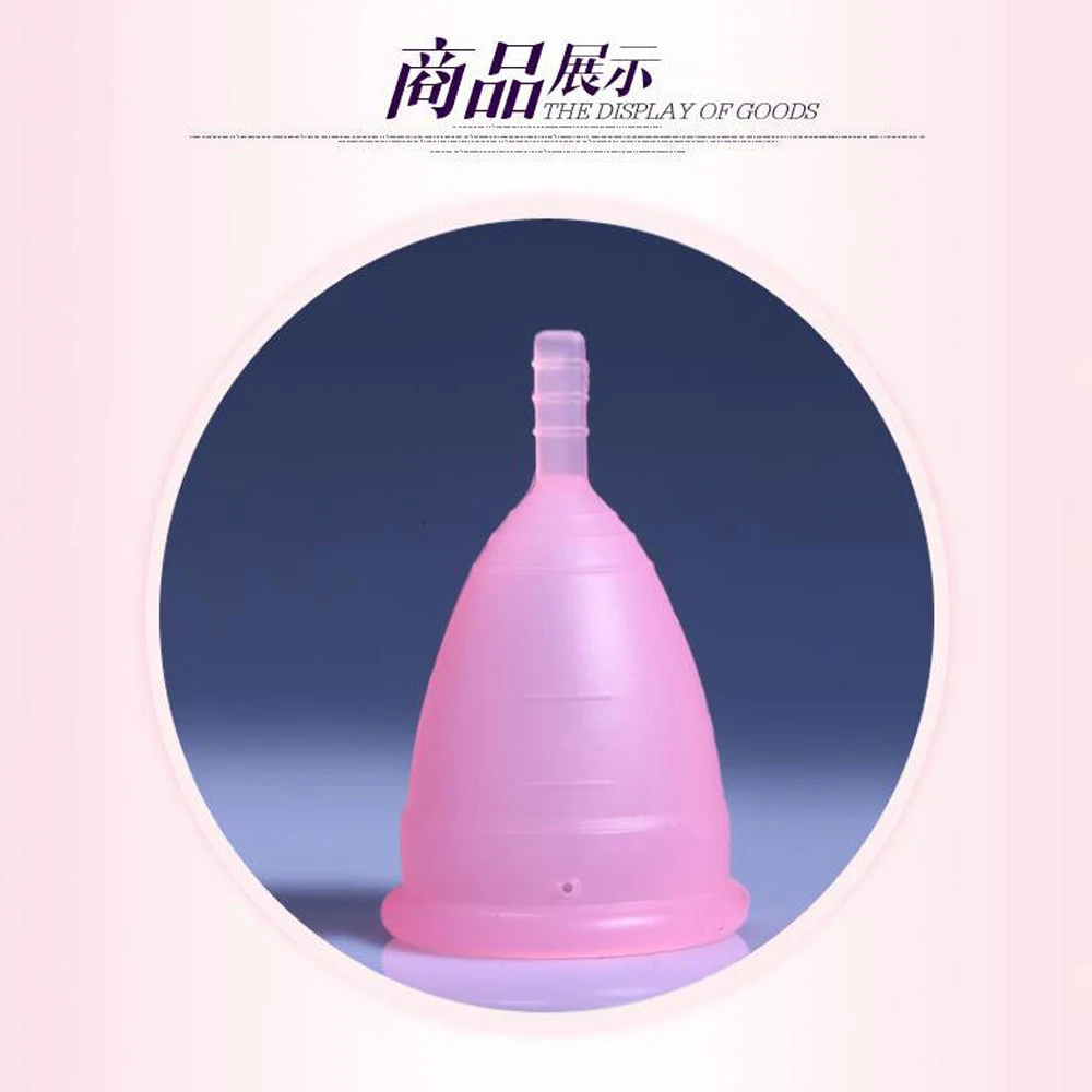 1000 шт./лот женская гигиеническая менструальная чаша медицинская силиконовая