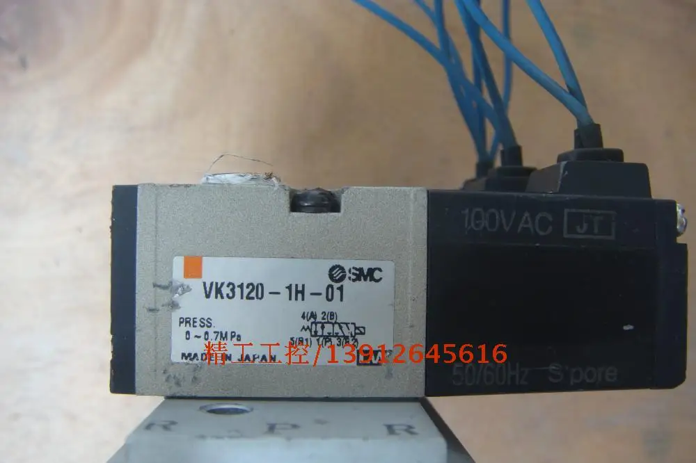 

[SA] SMC оригинальный Соленоидный клапан VK332-1H-01 AC100V VK3120-1H-01 карта-3 шт./лот