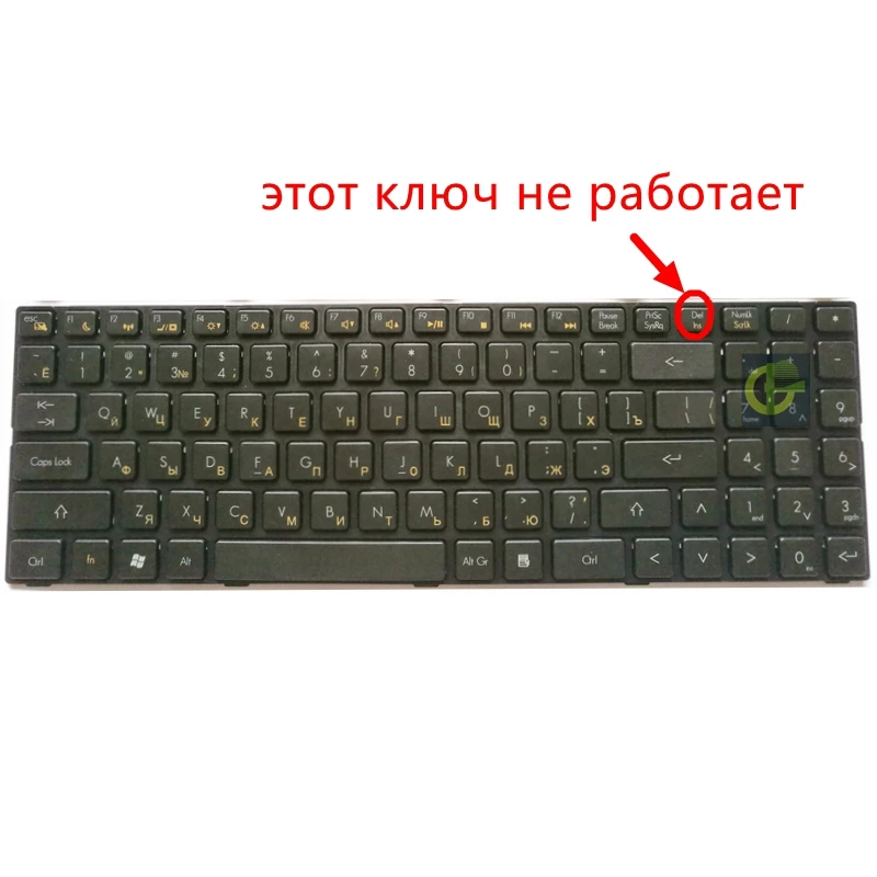 Русская клавиатура DIY для DNS A560P K580P 0129308 TWH N12P AETWH700010 2B 41516Q100 AETWHA00010 RU требует