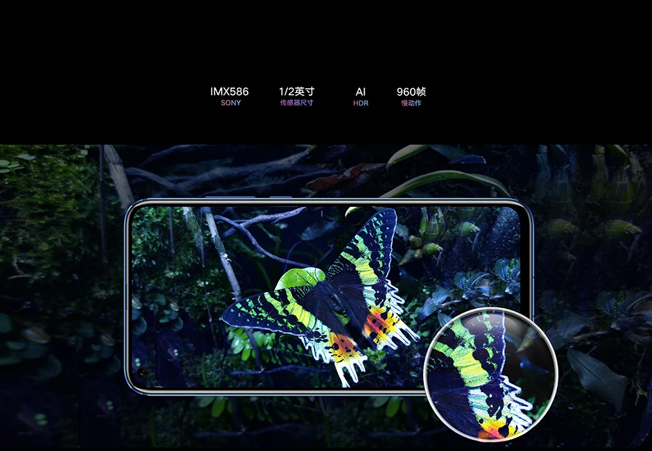 Honor v20 Honor View 20 Link Turbo Смартфон Honor V20 Android 9 Поддержка NFC Быстрая зарядка мобильного телефона