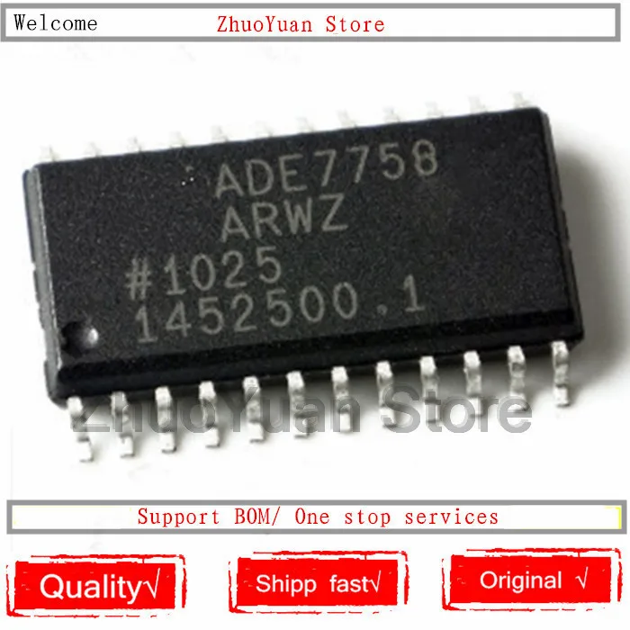 10 шт./лот ADE7758ARWZ ADE7758ARW ADE7758 SOP 24 новая Оригинальная микросхема|Голосовые модули
