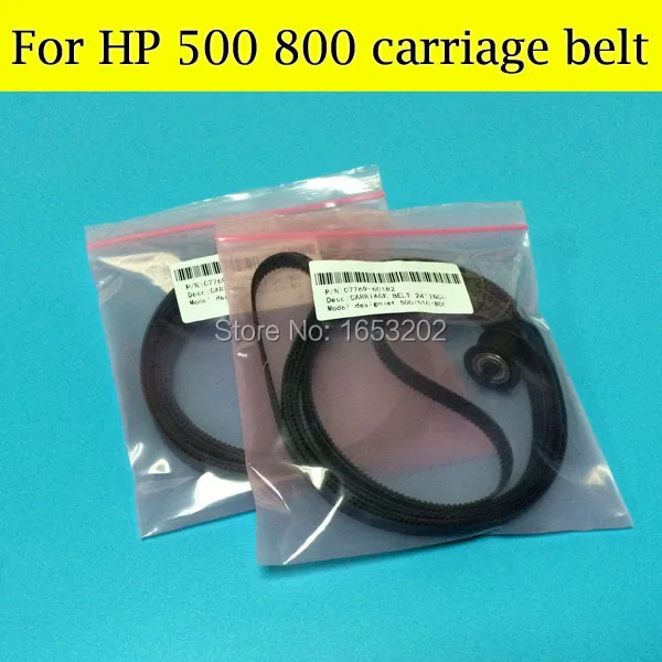 Картридж для принтера HP Designjet 800 800PS 500 500PS 510 510PS|carriage belt|printer belthp belt |